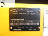中古建設機械 中古 コマツ KOMATSU 林業機械 グラップル・ウインチ・排土板 PC120-8NM