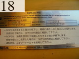 中古建設機械 中古 コマツ KOMATSU 林業機械 グラップル・ウインチ・排土板 PC120-8NM