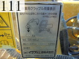 中古建設機械 中古 コマツ KOMATSU 林業機械 グラップル・ウインチ・排土板 PC120-8NM