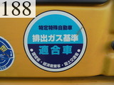 中古建設機械 中古 コマツ KOMATSU 林業機械 グラップル・ウインチ・排土板 PC120-8NM
