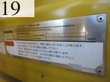 中古建設機械 中古 コマツ KOMATSU 油圧ショベル・バックホー ０．４－０．５立米 PC120-8