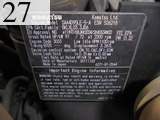中古建設機械 中古 コマツ KOMATSU 林業機械 グラップル・ウインチ・排土板 PC128US-8