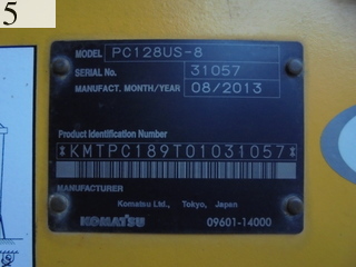 中古建設機械 中古 コマツ KOMATSU 油圧ショベル・バックホー ０．４－０．５立米 PC128US-8