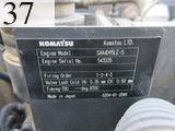 中古建設機械 中古 コマツ KOMATSU 解体機 ショートリーチ・トンネル用 PC138US-8