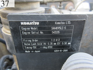 中古建設機械 中古 コマツ KOMATSU 解体機 ショートリーチ・トンネル用 PC138US-8
