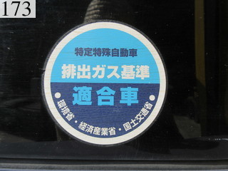 中古建設機械 中古 コマツ KOMATSU 解体機 ショートリーチ・トンネル用 PC138US-8