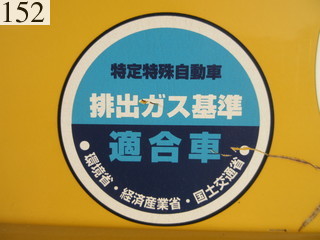 中古建設機械 中古 コマツ KOMATSU 油圧ショベル・バックホー ０．４－０．５立米 PC138US-8