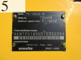 中古建設機械 中古 コマツ KOMATSU 解体機 ロングフロント・ハイリフト PC138US-8