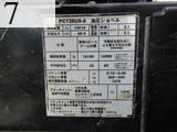 中古建設機械 中古 コマツ KOMATSU 解体機 ロングフロント・ハイリフト PC138US-8