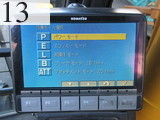 中古建設機械 中古 コマツ KOMATSU 解体機 ロングフロント・ハイリフト PC138US-8