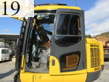中古建設機械 中古 コマツ KOMATSU 解体機 ロングフロント・ハイリフト PC138US-8