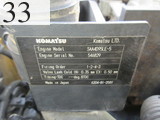 中古建設機械 中古 コマツ KOMATSU 解体機 ロングフロント・ハイリフト PC138US-8