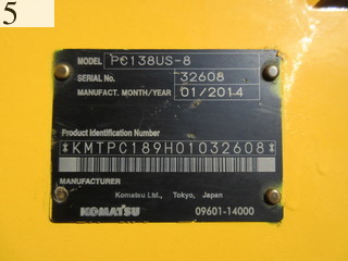 中古建設機械 中古 コマツ KOMATSU 解体機 ロングフロント・ハイリフト PC138US-8
