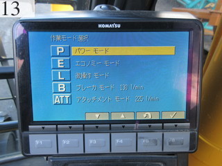 中古建設機械 中古 コマツ KOMATSU 解体機 ロングフロント・ハイリフト PC138US-8
