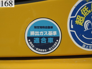 中古建設機械 中古 コマツ KOMATSU 解体機 ロングフロント・ハイリフト PC138US-8