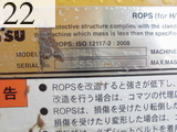 中古建設機械 中古 コマツ KOMATSU 油圧ショベル・バックホー ０．７－０．９立米 PC200-8N1