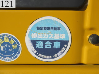 中古建設機械 中古 コマツ KOMATSU 解体機 ロングフロント・ハイリフト PC210LC-8N1