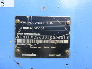 Used Construction Machine Used KOMATSU KOMATSU Demolition excavators Long front PC228USLC-8