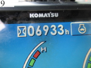 Used Construction Machine Used KOMATSU KOMATSU Demolition excavators Long front PC228USLC-8