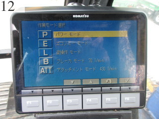 Used Construction Machine Used KOMATSU KOMATSU Demolition excavators Long front PC228USLC-8