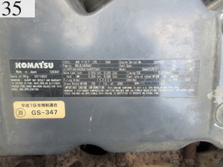 Used Construction Machine Used KOMATSU KOMATSU Demolition excavators Long front PC228USLC-8