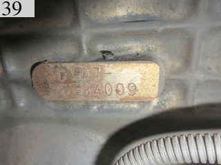Used Construction Machine Used KOMATSU KOMATSU Demolition excavators Long front PC228USLC-8
