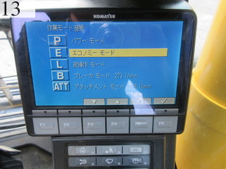 中古建設機械 中古 コマツ KOMATSU 解体機 ロングフロント・ハイリフト PC350LC-8