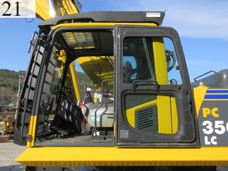 中古建設機械 中古 コマツ KOMATSU 解体機 ロングフロント・ハイリフト PC350LC-8