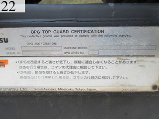 中古建設機械 中古 コマツ KOMATSU 解体機 ロングフロント・ハイリフト PC350LC-8