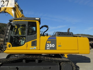 中古建設機械 中古 コマツ KOMATSU 解体機 ロングフロント・ハイリフト PC350LC-8