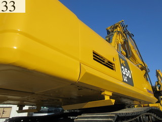 中古建設機械 中古 コマツ KOMATSU 解体機 ロングフロント・ハイリフト PC350LC-8