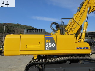 中古建設機械 中古 コマツ KOMATSU 解体機 ロングフロント・ハイリフト PC350LC-8