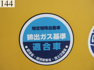 中古建設機械 中古 コマツ KOMATSU 解体機 バックホー解体仕様 PC60-8