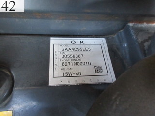 中古建設機械 中古 コマツ KOMATSU 解体機 バックホー解体仕様 PC60-8