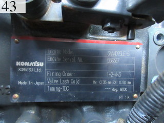 中古建設機械 中古 コマツ KOMATSU 解体機 バックホー解体仕様 PC60-8