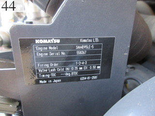 中古建設機械 中古 コマツ KOMATSU 解体機 バックホー解体仕様 PC60-8