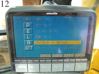 中古建設機械 中古 コマツ KOMATSU 油圧ショベル・バックホー ０．２－０．３立米 PC78US-8