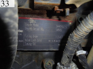 中古建設機械 中古 コマツ KOMATSU 油圧ショベル・バックホー ０．２－０．３立米 PC78US-8