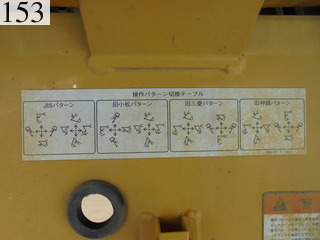 中古建設機械 中古 コマツ KOMATSU 油圧ショベル・バックホー ０．２－０．３立米 PC78US-8