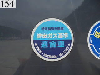 中古建設機械 中古 コマツ KOMATSU 油圧ショベル・バックホー ０．２－０．３立米 PC78US-8