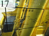 中古建設機械 中古 住友建機 SUMITOMO 林業機械 ハーベスタ SH120-5