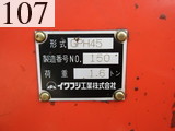 中古建設機械 中古 住友建機 SUMITOMO 林業機械 ハーベスタ SH120-5