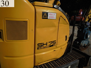 中古建設機械 中古 住友建機 SUMITOMO 林業機械 グラップル・ウインチ・排土板 SH75X-3B