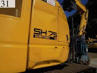 中古建設機械 中古 住友建機 SUMITOMO 林業機械 グラップル・ウインチ・排土板 SH75X-3B