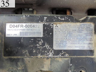 Used Construction Machine Used KOBELCO KOBELCO Excavator 0.4-0.5m3 SK135SR-2