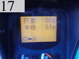 Used Construction Machine Used KOBELCO KOBELCO Excavator 0.7-0.9m3 SK200-8