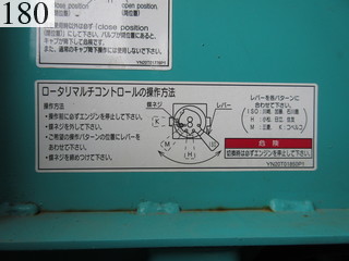 中古建設機械 中古 コベルコ建機 KOBELCO マテリアルハンドリング機 マグネエース仕様 SK210DLC-8
