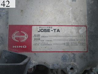 中古建設機械 中古 コベルコ建機 KOBELCO 解体機 ロングフロント・ハイリフト SK210DLC-8