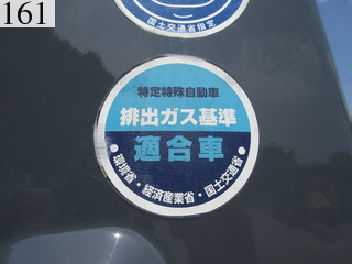 中古建設機械 中古 コベルコ建機 KOBELCO 解体機 ロングフロント・ハイリフト SK210DLC-8