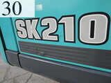 Used Construction Machine Used KOBELCO KOBELCO Excavator 0.7-0.9m3 SK210LC-8